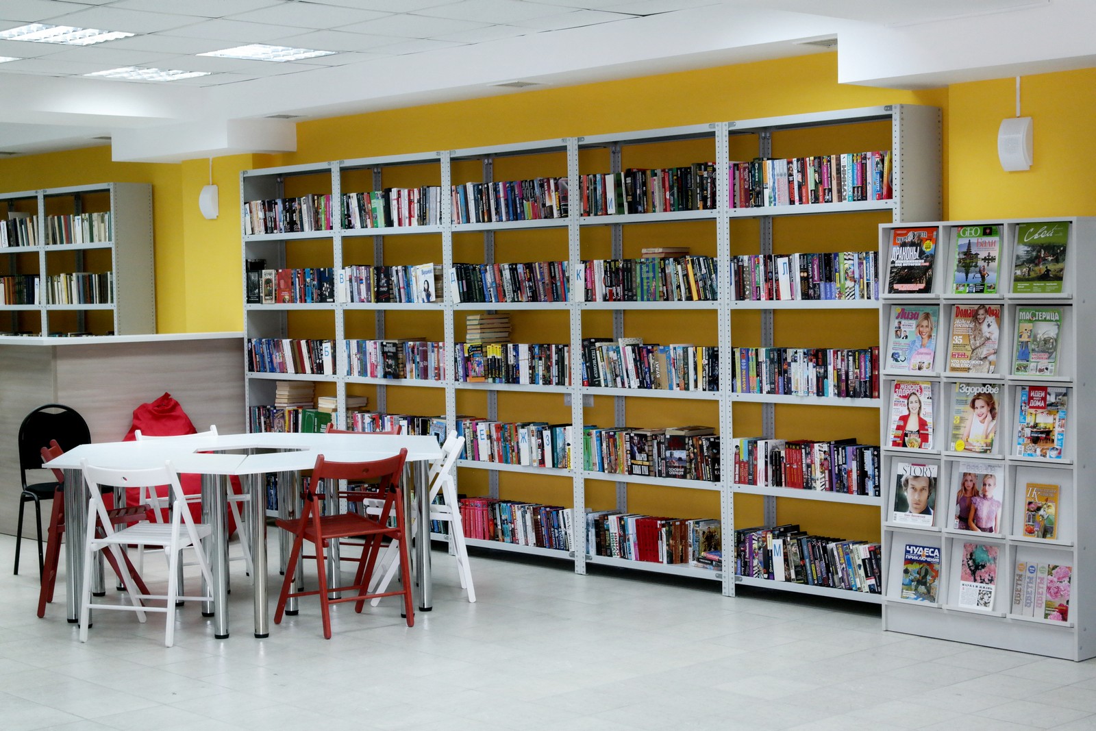 Библиотека информационно образовательных