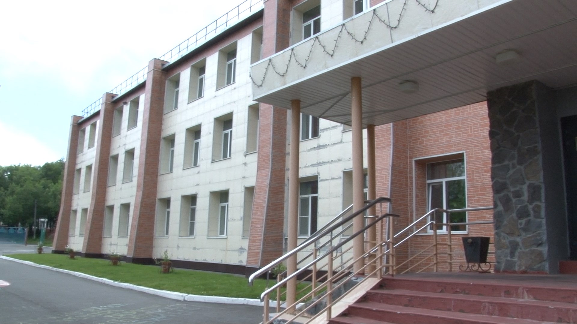 Школа 33 петропавловск камчатский
